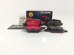 Arka Fren Balatası | Linea Bravo 500L Alfa Romeo 156 147 Fişsiz