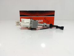 Distribütör | Doğan Kartal Slx Şahin Uno 70 - 7697394 (15 Diş Dikey)