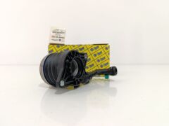 Debriyaj Bilyası Rulmanı | Egea 500X 500L 1.3 Jtd - Orijinal