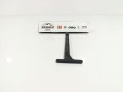 Kaput Kilit Çekme Kolu Palio Albea (2005-2012)