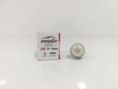 Çamurluk Sinyali Tipo