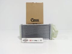 Kalorifer Radyatör Palio Albea 2005-2012