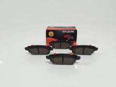 Arka Fren Balata | Megane 4 Talisman Scenic 3 (Elektrikli El Fren)