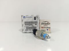 Geri Vites Müşir Doblo 1.6 Jtd Jeep Renegade 2.0 - Orijinal