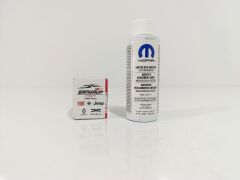 Mopar Diferansiyel Katkı Yağı 120 ML