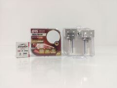 D1S Ampül 12v 35w Ultraviolet Mavi Cam 6000 K
