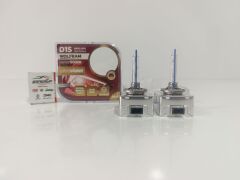 D1S Ampül 12v 35w Ultraviolet Mavi Cam 6000 K