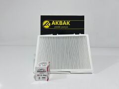 Polen Filtresi Megane 1 - 7700424093