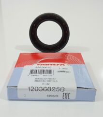 Ön Aks Keçe Sağ Palio Albea Doblo Brava Bravo Marea Egea 1.2 1.4 1.6 Benzinli