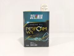 Motor Yağı 05W-30 3.2 Lt