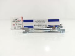 Fren Ayar Cırcırı Brava Bravo Marea Palio Albea (Uzun Tip)