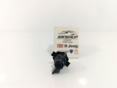 Far Klipsi Egea - Orijinal