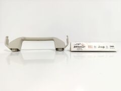 Tavan El Tutamağı Palio Albea Arka Bej