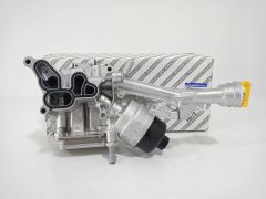 Yağ Soğutucu Isı Değiştirici | Egea Fiorino 1.3 Jtd Euro 6 - Lancia