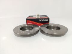 Arka Fren Diski | Egea 500L 1.6 Mjtd 251mm