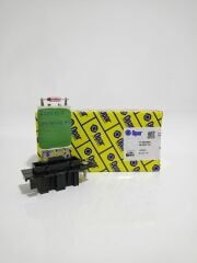 Kalorifer Rezistansı | Linea Egea Fiorino Doblo 1-2-3 Kasa - Opar