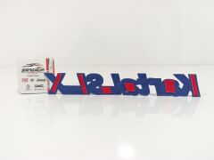 Kartal Slx Yazı Mavi