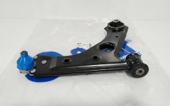 Tabla Salıncak Sağ | Linea Fiorino Grande Punto Mito