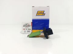 Kalorifer Rezistansı (4 Fişli) Doblo Stilo Palio Albea Siena