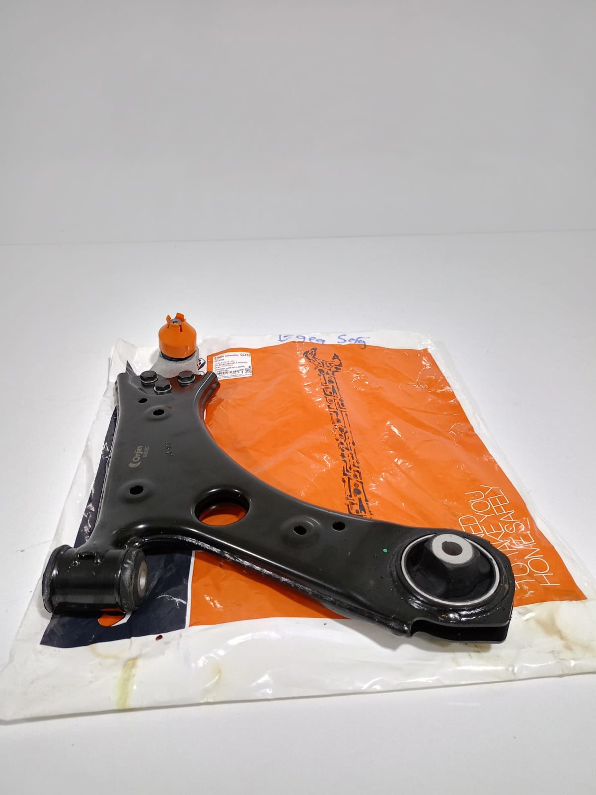 Sağ (Tabla) Salıncak | Egea