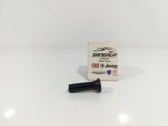 Kapı Butonu Kartal Şahin